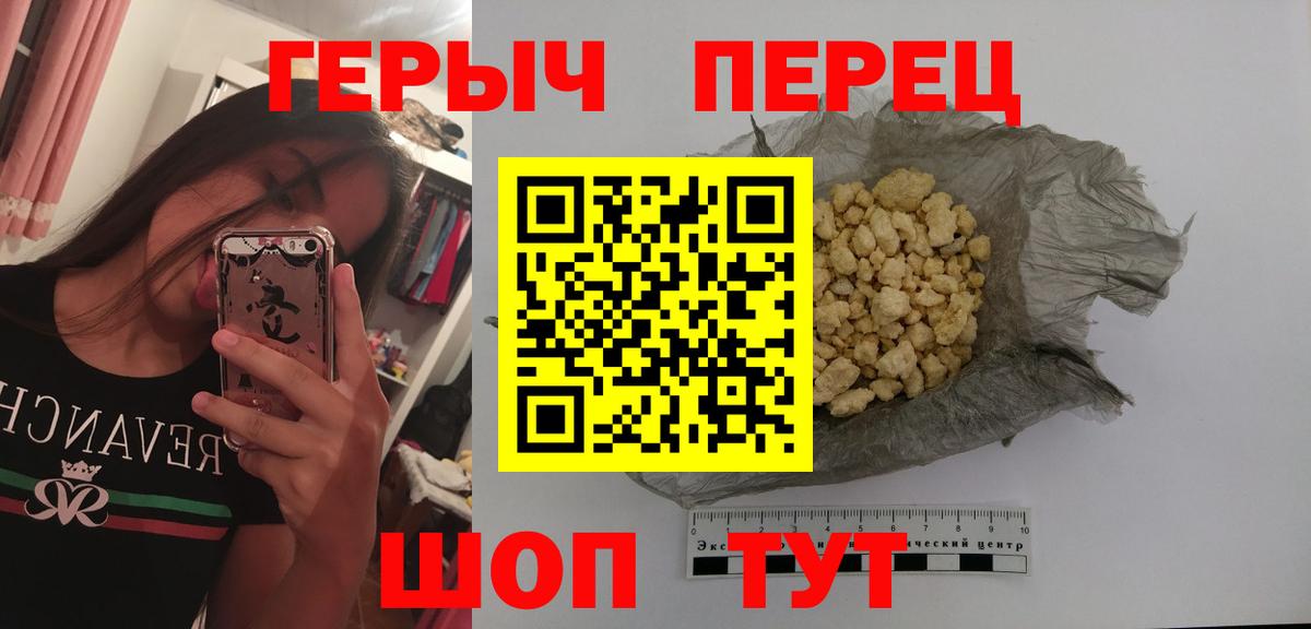 Метамфетамин  MDMA  Марихуана  Вход с VPN  Экстази  Новоалександровск  Cocaine  КОКАИН  МЕФ кристаллы  ГАШИШ  Вейп ТГК 