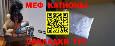 кокаин перу Среднеуральск