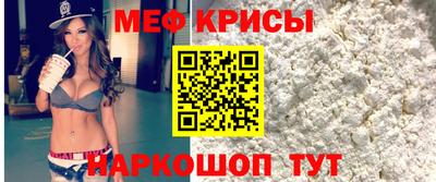 круглые Старая Купавна