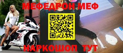 кокаин перу Среднеуральск