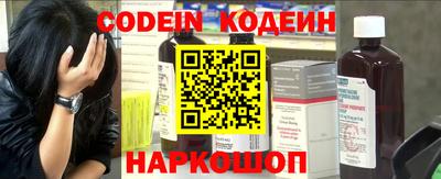 круглые Старая Купавна