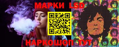 кокаин перу Среднеуральск
