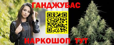 кокаин перу Среднеуральск