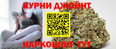 кокаин перу Среднеуральск