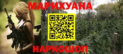 круглые Старая Купавна