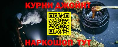 кокаин перу Среднеуральск