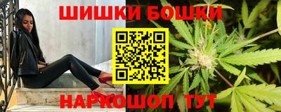 круглые Старая Купавна