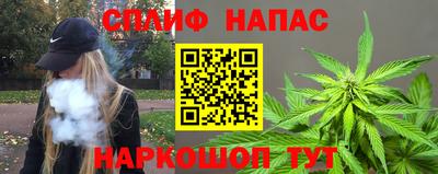 круглые Старая Купавна