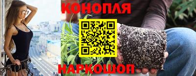 круглые Старая Купавна