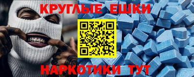 кокаин перу Среднеуральск
