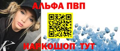 круглые Старая Купавна