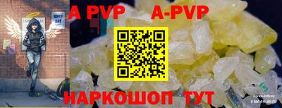 кокаин перу Среднеуральск