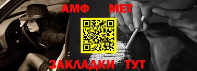 кокаин перу Среднеуральск