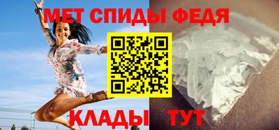 круглые Старая Купавна