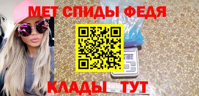 кокаин перу Среднеуральск