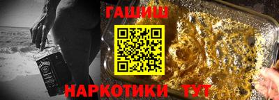 круглые Старая Купавна