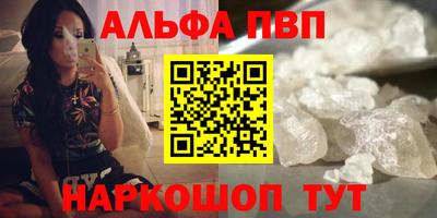 кокаин перу Среднеуральск