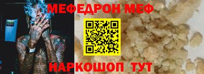 кокаин перу Среднеуральск